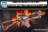 MK.18 Mod 0 CQBR ライフル