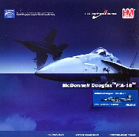 F/A-18A+ ホーネット スプリンター・カモフラージュ