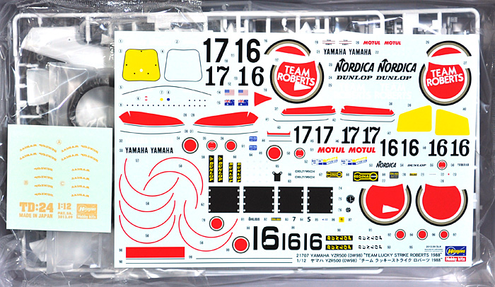 ハセガワ ヤマハ YZR500 (OW98) チーム ラッキーストライク ロバーツ