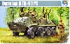 ロシア BTR-60PA 装甲兵員輸送車