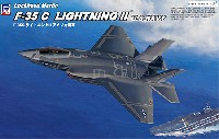 F-35C ライトニング 2 アメリカ海軍