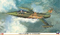 F-104C スターファイター ベトナム戦争