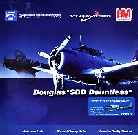 SBD-5 ドーントレス ホワイト39