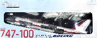 ボーイング 747-100 エヴェレット ファースト フライト