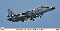 三菱 F-1 6SQ 洋上迷彩