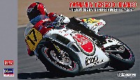 ヤマハ YZR500 (OW98) チーム ラッキーストライク ロバーツ 1988