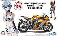 エヴァ RT 零号機 トリックスター カワサキ ZX-10R 2012 鈴鹿8耐仕様