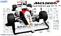 マクラーレン ホンダ MP4/6 スペイングランプリ 1991年