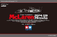 マクラーレン MP4/5B ホンダ