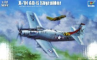 A-1H/AD-6 スカイレーダー