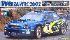 スバル インプレッサ WRC 2002