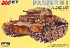 2号J型 重装甲歩兵支援戦車