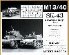 M13/40 (伊)戦車戦車用履帯 (メタル製スプロケット付)