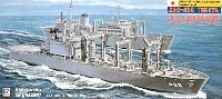 海上自衛隊補給艦 ときわ (AOE-423）