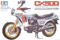 ホンダ CX500 ターボ