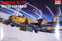 B-17F フライングフォートレス