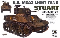 M3A3 軽戦車 スチュアート