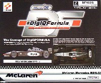 コナミ DigiQ Formula マクラーレン メルセデス MP4-17 スターターセット