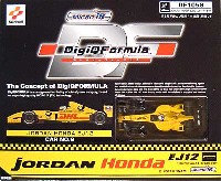 コナミ DigiQ Formula ジョーダン ホンダ EJ12 スターターセット