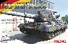 ドイツ主力戦車 レオパルト 1A3/A4