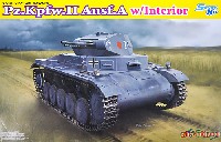 ドイツ 2号戦車 A型 w/インテリア