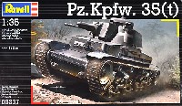 Pz.Kpfw.35(t) 戦車