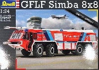 GFLF シンバ 8×8 消防車