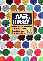 Mr.HOBBY Master Book