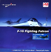 F-16ADF ファイティングファルコン イタリア空軍