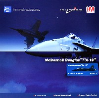F/A-18D ホーネット ブルーエンジェルス 7号機