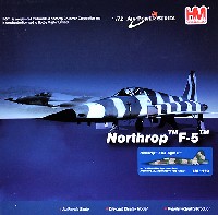 F-5E タイガー 2 第527仮想敵飛行隊