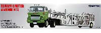 日野 HE366 カートランスポーター (アンチコ ASZ022 車輌運搬トレーラー) (緑)