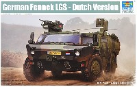 オランダ フェネック 軽装甲偵察車