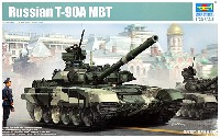 ロシア T-90A 主力戦車 ウラジミール砲塔