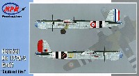 ハインケル He177A-5 グライフ 英仏鹵獲マーキング