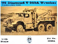 ダイヤモンド T969A レッカー