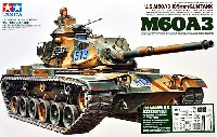 アメリカ M60A3戦車 (アメリカ 現用アクセサリーパーツセット付き)