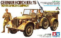 ドイツ 中型軍用車 ホルヒ Kfz.15 北アフリカ戦線