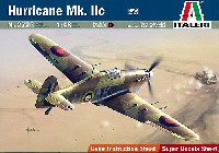 ホーカー ハリケーン Mk.2c