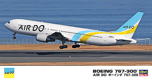 ハセガワ AIR DO ボーイング 767-300 1/200 飛行機シリーズ 020 プラモデル
