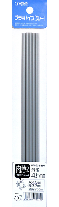 アルミ AP5000 切板 板厚 140ｍｍ　　200mm×200mm - 2