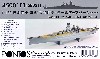 日本海軍 戦艦 大和用 ディテールアップパーツセット