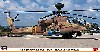 AH-64D アパッチ ロングボウ イスラエル空軍