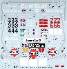 マクラーレン F1-GTR Gulf #33/34 ル・マン / #2/6 鈴鹿 1996