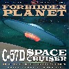 C-57D スペースクルーザー アンドロメダ号 デラックスエディション (禁断の惑星)