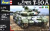 T-90A 戦車