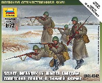 ソビエト歩兵セット 1941-1942 (冬季服)