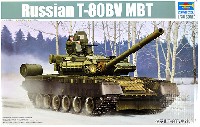 ロシア T-80BV 主力戦車