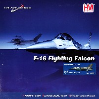 F-16I スーファ ザ・ワン