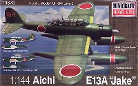 愛知 E13A 零式水上偵察機